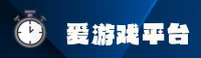 功能与服务详解